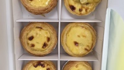 직무능력향상반- 타르트만들기