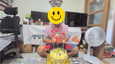 찾아가는생일상 진행하였습니다.