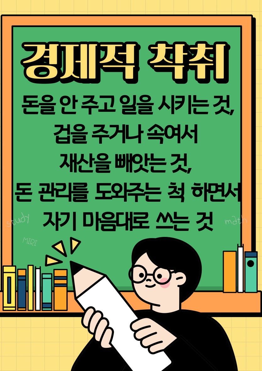 a215b874ee3df5a83d133d1c08b9764f_1748226373_2892.jpg