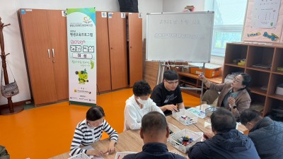 5월 넷째 주 뇌블럭 프로그램