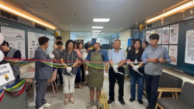영암군장애인종합복지관, ‘다온카페’ 오픈 커팅식 개최