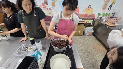 K-푸드(떡만들기)프로그램