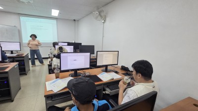 정보화교실 프로그램