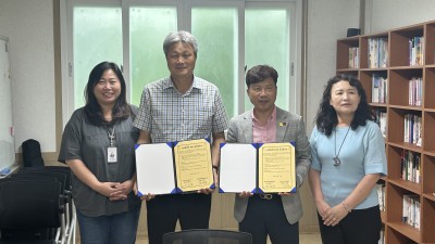 영암지역자활센터와 업무협약(MOU) 체결