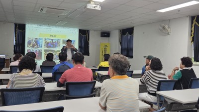 장애인자원봉사단 같이가영 역량강화교육