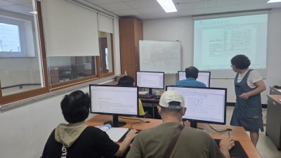 정보화교실 프로그램