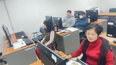 정보화교실 프로그램
