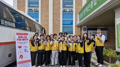 10.2 헌혈챌린지