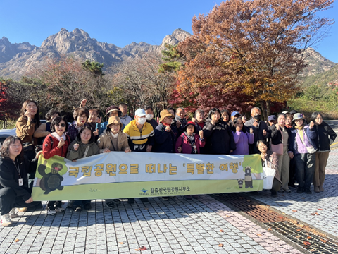 6b6fda8401d6fdaee89fb580baf7535e_1763110026_8235.png 6b6fda8401d6fdaee89fb580baf7535e_1763110026_8235.png