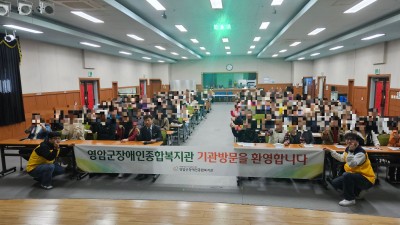 조선이공대학교 기관견학 방문