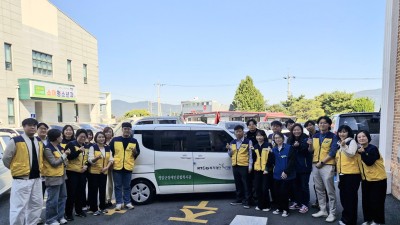 영암군장애인종합복지관, KT&G복지재단 '사회복지기관 차량지원 공모사업' 선정