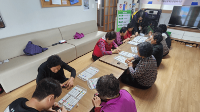 찾아가는 이동복지관 및 이동방문재활 진행