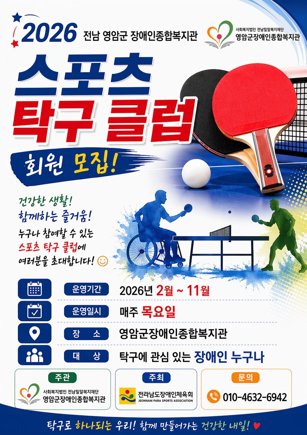 4bfb09b7aab51605cd1cf1665096aed0_1779171897_9384.png