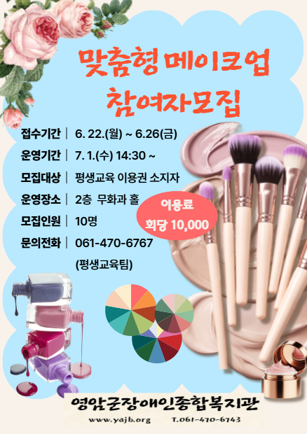 6c286918ebba54327f9ca0f790dd7ad5_1781491154_6201.png