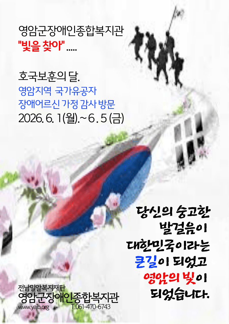 c31f757ff4defde3f655d6a68397eea5_1780357581_8921.png