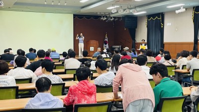 2026년 6월 장애인 인권교육 아카데미 진행하였습니다.