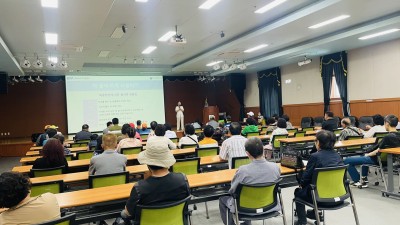 약 바르게 알기 교육 진행