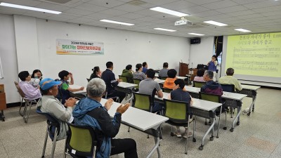 노래교실 프로그램 진행사진입니다