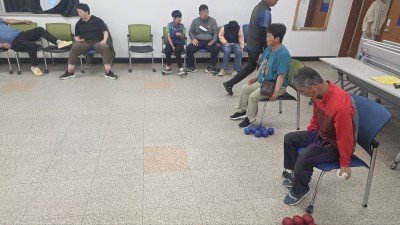 보치아 수업 진행사진입니다