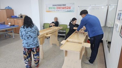 슐런프로그램 수업진행사진입니다