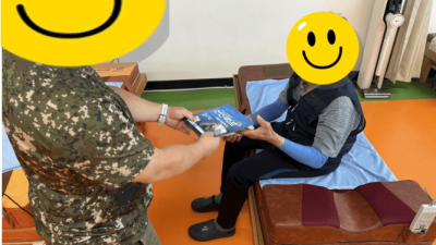 오늘은 파스데이 진행하였습니다~