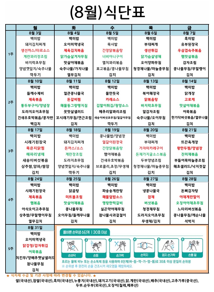 317bae4380c65c2bea629890ed923387_1785202677_1437.jpg