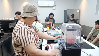 바리스타 프로그램 진행했습니다!