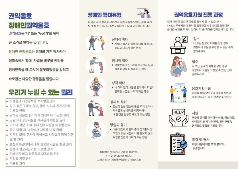 a15773d97efa46a000f6630a9cb65c08_1784871429_0296.jpg