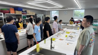 직무능력향상프로그램 -천연비누만들기