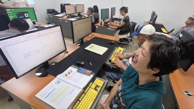 정보화교실