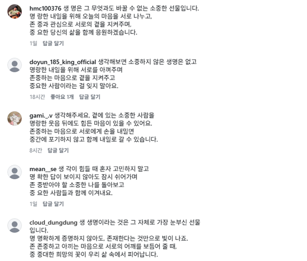 5fc02d998d24b76438ee6a747d2bdbae_1788998646_4116.PNG