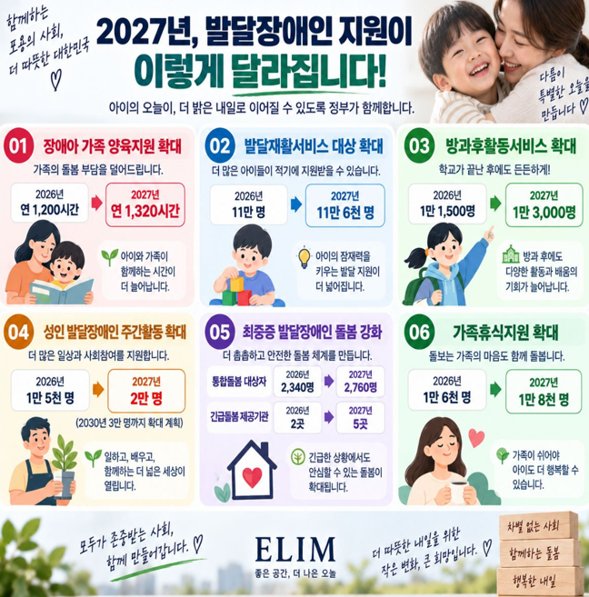 ff98a28e5cc9a1e490da562d128c4da3_1790559433_9228.png ff98a28e5cc9a1e490da562d128c4da3_1790559433_9228.png