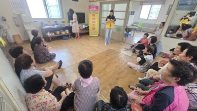 Image 345