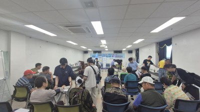 제3차 장애인체력인증검사 실시